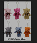 Bear Keyring