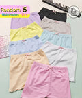 Girls Shorts – Pack of 5
