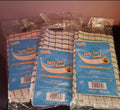 Tea Towels - Pack Of 3