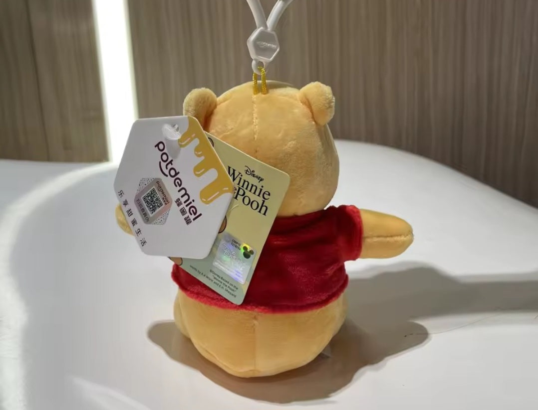 Winnie The Pooh Plush Keyring